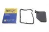 EG1032HD587 Фільтр оливи HENGST FILTER підбір по vin на Brocar