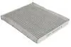 PURPC7023AG Фільтр салону PURRO підбір по vin на Brocar