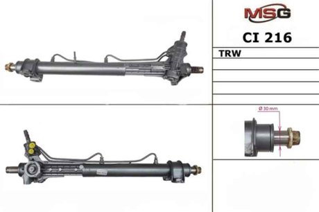 CI216 Рульова рейка з ГПК нова Fiat Ducato 06-14, Peugeot Boxer 02-06, Citroen Jumper 02-06 MSG підбір по vin на Brocar