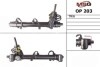 OP203 Рульова рейка з ГПК нова Opel Zafira B 05-12, Opel Astra H 04-14, Opel Astra G 98-05 MSG підбір по vin на Brocar