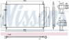 940953 Радіатор кондиціонера NISSENS підбір по vin на Brocar