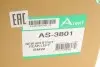 AS3801 Амортизатор ARNOTT підбір по vin на Brocar