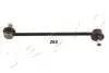 Тяга стабілізатора задн. Camry/Avalon 05- (260mm) 106263