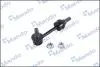 MSC010070 Стабілізатор (стійки) MANDO підбір по vin на Brocar
