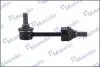 MSC010070 Стабілізатор (стійки) MANDO підбір по vin на Brocar