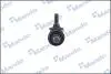 MSC010070 Стабілізатор (стійки) MANDO підбір по vin на Brocar