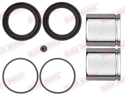 1145371 Ремкомплект супорту QUICK BRAKE подбор по vin на Brocar