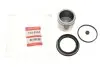 1145351 Ремкомплект супорту QUICK BRAKE підбір по vin на Brocar