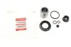1145350 Ремкомплект супорту QUICK BRAKE підбір по vin на Brocar