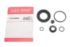 1140409 Рекомплект QUICK BRAKE підбір по vin на Brocar