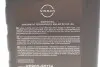 KE90090134 Олива моторна 0W20 SN/GF-5 (1 Liter) NISSAN підбір по vin на Brocar