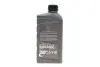 KE90090134 Олива моторна 0W20 SN/GF-5 (1 Liter) NISSAN підбір по vin на Brocar