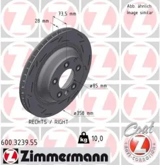 600323955 Диск гальмівний правий BLACK Z ZIMMERMANN подбор по vin на Brocar