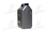 41021027575 Олива транс. Нігрол STANDARD(літо) Теп-15В SAE 90 GL-1 4л/3,6кг &lt;ДК&gt; Дорожня Карта підбір по vin на Brocar