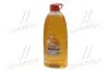 Омивач скла зимовий -12 STANDARD Orange оранж. (каністра 4л) <ДК> 48021031061 зима