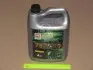 4102981308 Олива трансмісійна &lt;ДК&gt; SAE 75W-90, API GL-5 (Каністра 4л) Дорожня Карта підбір по vin на Brocar