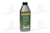 4102871266 Масло трансміс. &lt;ДК&gt; SAE 80W90 API GL-5 (Каністра 1л) Дорожня Карта підбір по vin на Brocar
