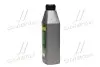 4102871266 Масло трансміс. &lt;ДК&gt; SAE 80W90 API GL-5 (Каністра 1л) Дорожня Карта підбір по vin на Brocar