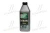 4102871264 Масло трансміс. &lt;ДК&gt; SAE 80W90 API GL-4 (Каністра 1л) Дорожня Карта підбір по vin на Brocar