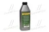 4102871264 Масло трансміс. &lt;ДК&gt; SAE 80W90 API GL-4 (Каністра 1л) Дорожня Карта підбір по vin на Brocar