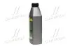 4102871264 Масло трансміс. &lt;ДК&gt; SAE 80W90 API GL-4 (Каністра 1л) Дорожня Карта підбір по vin на Brocar