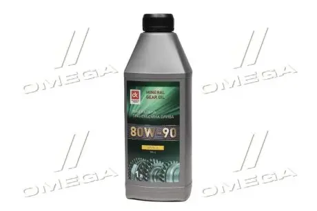 4102871264 Масло трансміс. <ДК> SAE 80W90 API GL-4 (Каністра 1л) Дорожня Карта подбор по vin на Brocar