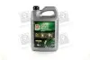 4102871263 Масло трансміс. &lt;ДК&gt; SAE 80W90 API GL-4 (Каністра 4л) Дорожня Карта підбір по vin на Brocar
