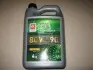 4102871263 Масло трансміс. &lt;ДК&gt; SAE 80W90 API GL-4 (Каністра 4л) Дорожня Карта підбір по vin на Brocar