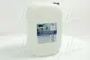 Рідина Adblue для систем SCR STANDARD (Каністра 20л) SCR 501579