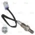 Датчик кислорода Mitsubishi ASX (10-)/Lancer X (10-) 1.6i до кат. (VS-OS 1122) StartVOLT VSOS1122