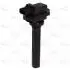 Катушка зажигания Suzuki Grand Vitara (98-) 2.0i (SC 2420) StartVOLT SC2420