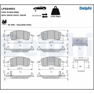 LP5040EV Гальмівні колодки, дискові DELPHI подбор по vin на Brocar