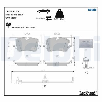 LP5032EV Гальмівні колодки, дискові DELPHI підбір по vin на Brocar