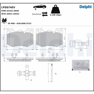 LP5074EV Гальмівні колодки, дискові DELPHI подбор по vin на Brocar