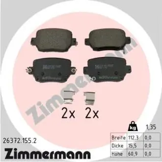 263721552 Колодки гальмівні дискові, к-кт ZIMMERMANN підбір по vin на Brocar