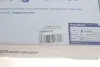 A0009930676KIT Комплект ланцюга привідного грм OEM підбір по vin на Brocar