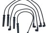 Провода высоковольтные для Ford Sierra Scorpio DOHC Силикон INF30.0195Silico
