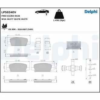 LP5034EV Гальмівні колодки, дискові DELPHI подбор по vin на Brocar