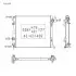 Радіатор системи охолодження PL023159