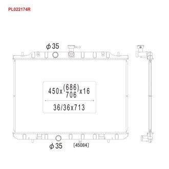 PL022174R Радіатор системи охолодження KOYO підбір по vin на Brocar