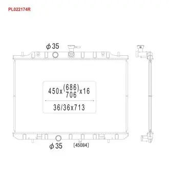 PL022174R Радиатор, охлаждения дивгателя KOYO подбор по vin на Brocar
