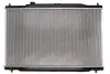 PL083119 Радиатор охлаждения двигателя CR-V 2012-- 2.0 KOYO підбір по vin на Brocar