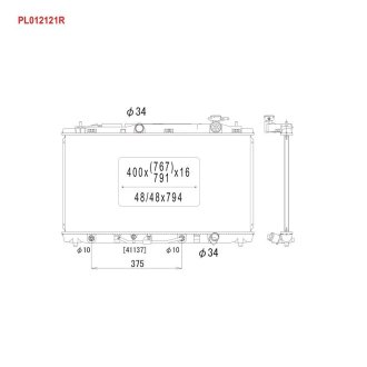 PL012121R Радіатор системи охолодження KOYO подбор по vin на Brocar