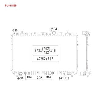 PL101899 Радіатор системи охолодження KOYO подбор по vin на Brocar