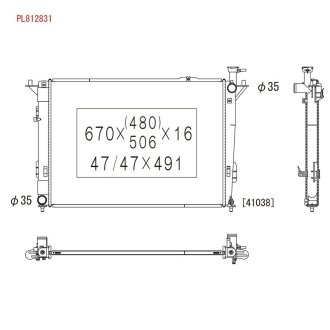 PL812831 Радіатор системи охолодження KOYO підбір по vin на Brocar