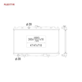 PL021771R Радіатор системи охолодження KOYO підбір по vin на Brocar
