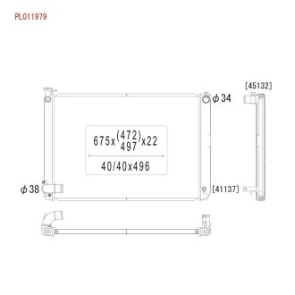 PL011979 Радіатор системи охолодження KOYO підбір по vin на Brocar