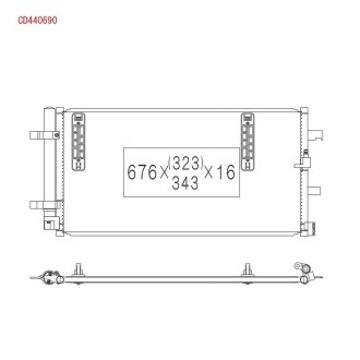 CD440690 Радіатор кондиціонера KOYO підбір по vin на Brocar