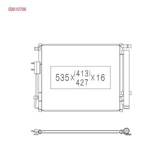 CD810706 Радіатор кондиціонера KOYO подбор по vin на Brocar