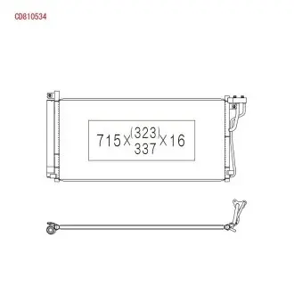 CD810534 Радіатор кондиціонера KOYO підбір по vin на Brocar